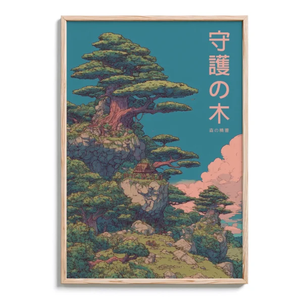 The Guardian Tree by the Cliffside, Ukiyo-e Style - DopeTraveler Poster