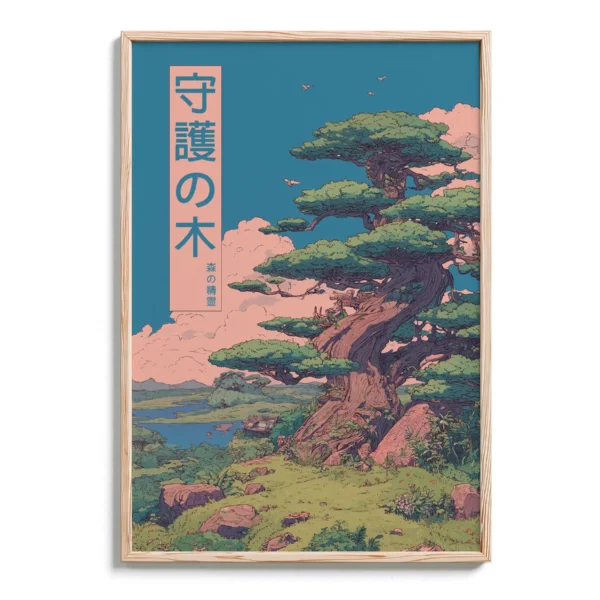 Magestic Guardian Tree by the Cliffside, Ukiyo-e Style Poster - DopeTraveler Wall Art
