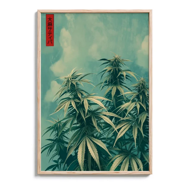Retro Japanese Style Sativa Wall Art - DopeTraveler Poster
