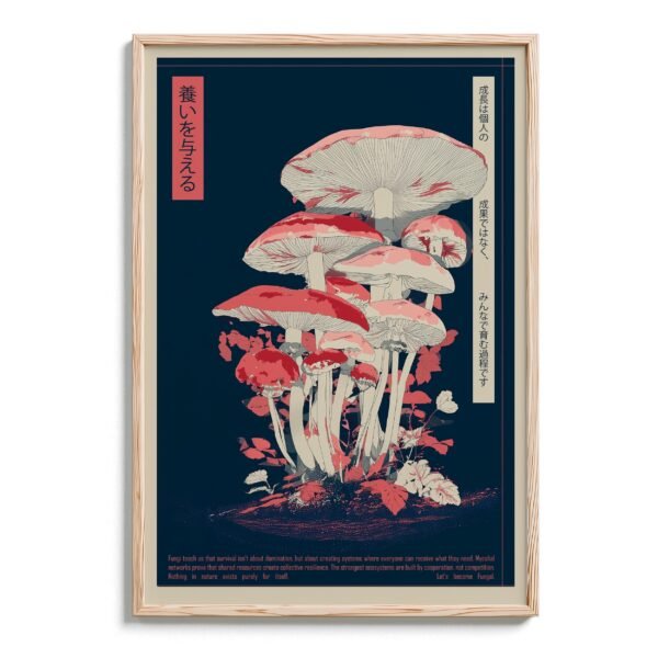 Feed the Network Not the Ego, Fungi Wisdom - DopeTraveler Poster